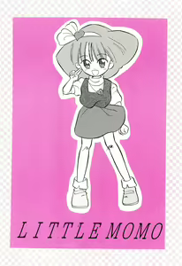 Page 22 of LITTLE MoMo - preview thumbnail