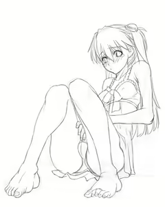 Page 251 of Namipan - preview thumbnail