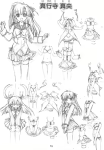 Page 16 of Lucky Girls - preview thumbnail