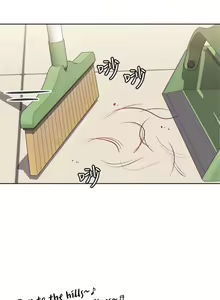 Page 58 of 寄宿日記 يوميات الصعود 3 - preview thumbnail