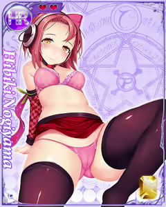 Page 1004 of Suku x Pani ~ School Girls Punishment ~ - preview thumbnail