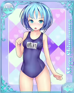 Page 1039 of Suku x Pani ~ School Girls Punishment ~ - preview thumbnail