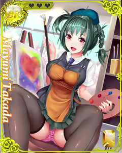 Page 1243 of Suku x Pani ~ School Girls Punishment ~ - preview thumbnail