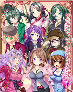 Page 1363 of Suku x Pani ~ School Girls Punishment ~ - preview thumbnail