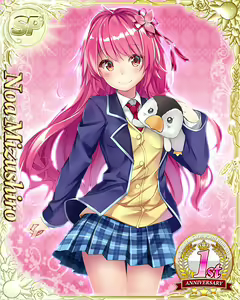 Page 1541 of Suku x Pani ~ School Girls Punishment ~ - preview thumbnail