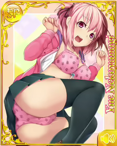 Page 1589 of Suku x Pani ~ School Girls Punishment ~ - preview thumbnail