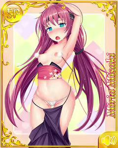 Page 1591 of Suku x Pani ~ School Girls Punishment ~ - preview thumbnail