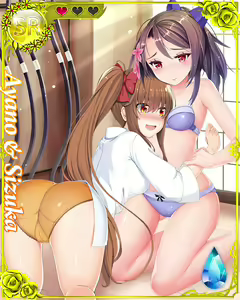 Page 1727 of Suku x Pani ~ School Girls Punishment ~ - preview thumbnail