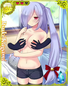 Page 1752 of Suku x Pani ~ School Girls Punishment ~ - preview thumbnail