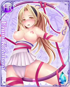 Page 84 of Suku x Pani ~ School Girls Punishment ~ - preview thumbnail