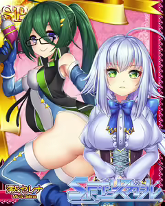Page 1074 of Suku x Pani ~ School Girls Punishment ~ - preview thumbnail
