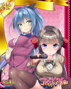 Page 1106 of Suku x Pani ~ School Girls Punishment ~ - preview thumbnail