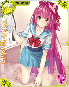 Page 111 of Suku x Pani ~ School Girls Punishment ~ - preview thumbnail