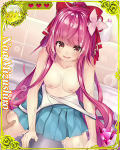 Page 114 of Suku x Pani ~ School Girls Punishment ~ - preview thumbnail