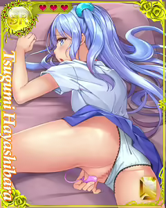 Page 1433 of Suku x Pani ~ School Girls Punishment ~ - preview thumbnail