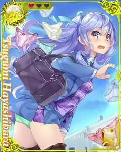 Page 155 of Suku x Pani ~ School Girls Punishment ~ - preview thumbnail