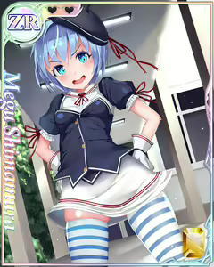 Page 1942 of Suku x Pani ~ School Girls Punishment ~ - preview thumbnail