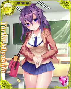 Page 248 of Suku x Pani ~ School Girls Punishment ~ - preview thumbnail