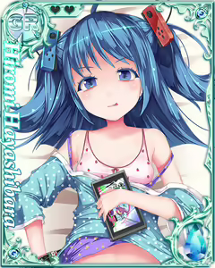 Page 661 of Suku x Pani ~ School Girls Punishment ~ - preview thumbnail