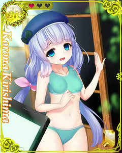 Page 671 of Suku x Pani ~ School Girls Punishment ~ - preview thumbnail