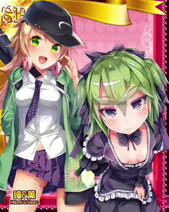 Page 941 of Suku x Pani ~ School Girls Punishment ~ - preview thumbnail