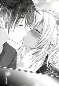 Page 19 of Daisenkan Koi o Suru Yukata to Kimi to Tsuki no Yoru - preview thumbnail