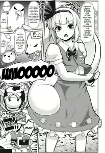 Page 3 of Hatsujou Nyuugyuu Rei Hyoui!? Dosukebe Bakunyuu Youmu Kenzan!! | Possessed By The Spirit Of A Milk Cow In Heat!? Meeting Nymphomaniac Youmu With Huge Tits!! - preview thumbnail