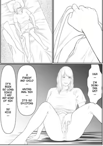 Page 20 of Haha Anal -- Mother and Child Orgy Club Ch7 - Mom's Ass - preview thumbnail