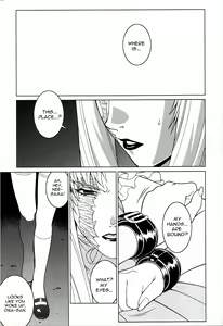 Page 215 of Kakugari Kyoudai - Archive - preview thumbnail