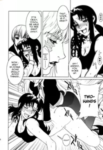 Page 216 of Kakugari Kyoudai - Archive - preview thumbnail