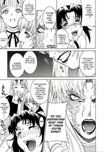 Page 217 of Kakugari Kyoudai - Archive - preview thumbnail