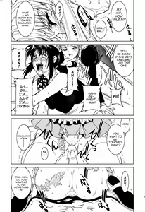 Page 223 of Kakugari Kyoudai - Archive - preview thumbnail