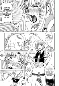 Page 225 of Kakugari Kyoudai - Archive - preview thumbnail
