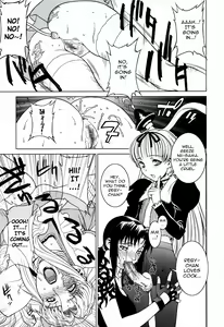 Page 227 of Kakugari Kyoudai - Archive - preview thumbnail