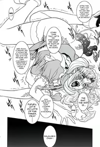 Page 236 of Kakugari Kyoudai - Archive - preview thumbnail