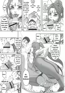 Page 271 of Kakugari Kyoudai - Archive - preview thumbnail