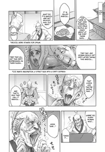 Page 280 of Kakugari Kyoudai - Archive - preview thumbnail