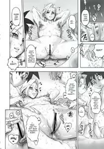 Page 397 of Kakugari Kyoudai - Archive - preview thumbnail