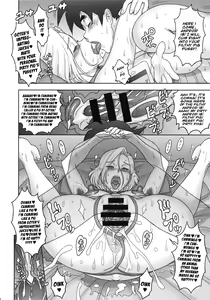 Page 467 of Kakugari Kyoudai - Archive - preview thumbnail