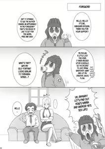 Page 472 of Kakugari Kyoudai - Archive - preview thumbnail