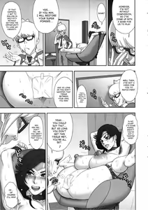 Page 537 of Kakugari Kyoudai - Archive - preview thumbnail