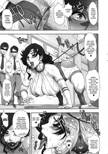 Page 540 of Kakugari Kyoudai - Archive - preview thumbnail