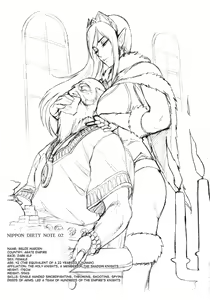 Page 582 of Kakugari Kyoudai - Archive - preview thumbnail