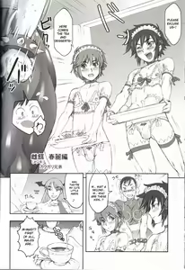 Page 674 of Kakugari Kyoudai - Archive - preview thumbnail