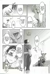 Page 678 of Kakugari Kyoudai - Archive - preview thumbnail