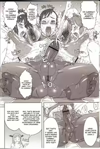 Page 688 of Kakugari Kyoudai - Archive - preview thumbnail