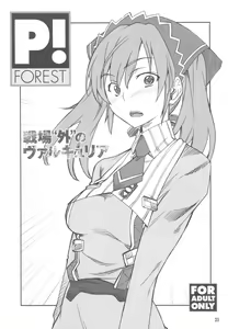 Page 31 of FAVORITE 2009 - preview thumbnail
