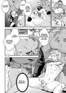 Page 16 of Katei Kyoshi - preview thumbnail