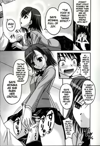 Page 13 of LOVE SIS - preview thumbnail