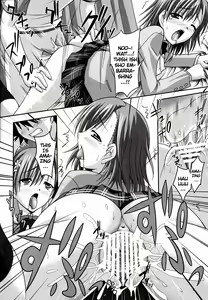 Page 19 of Anemone - preview thumbnail